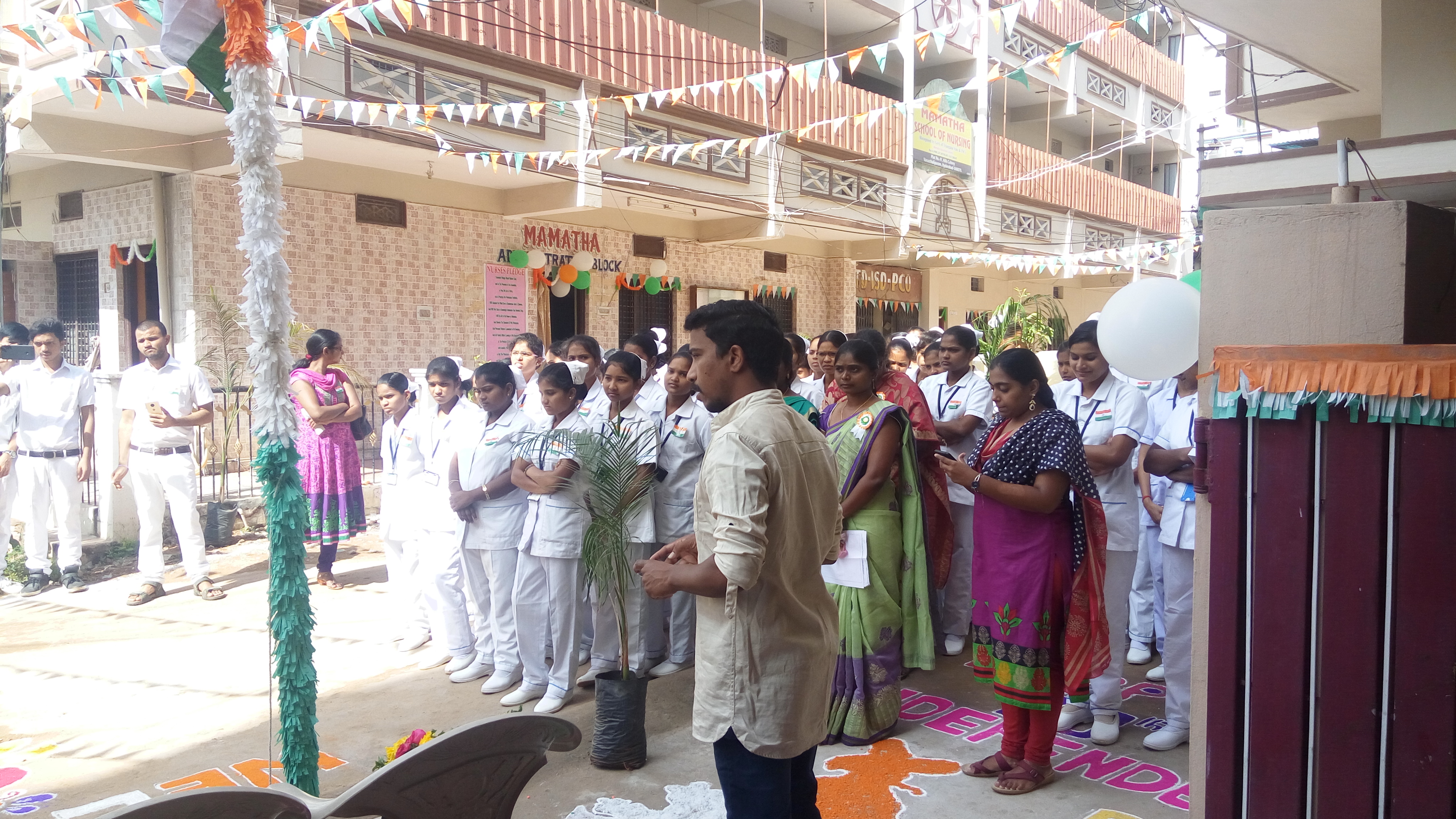 Mamatha School Of Nursing